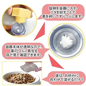 受験ごくらく・妙薬100錠 代ゼミ 土屋博映著 受験ごくらく・妙薬100錠